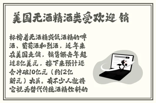 你再张大点,我就可以吃到扇贝了