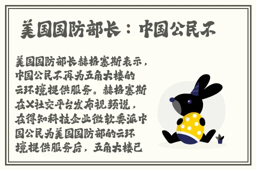 zztt07万篇长征传送门