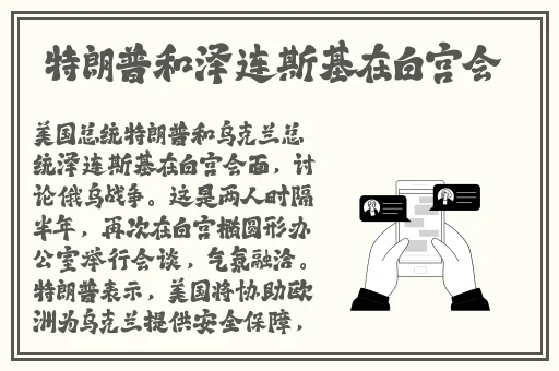 影音先锋av网