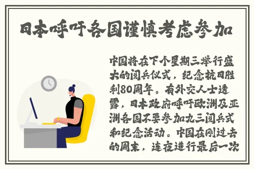 老师的小兔子又软又好吃视频讲解