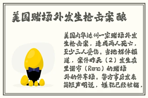无码**精品一区二区三区-