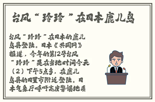 一面亲上边一面膜下边打扑克