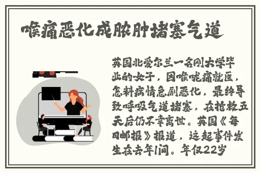 精品国产厕拍