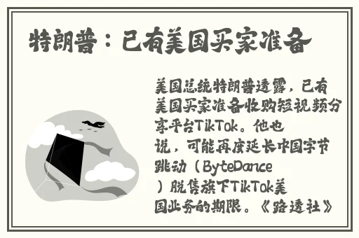 仙踪林官方网站欢迎你