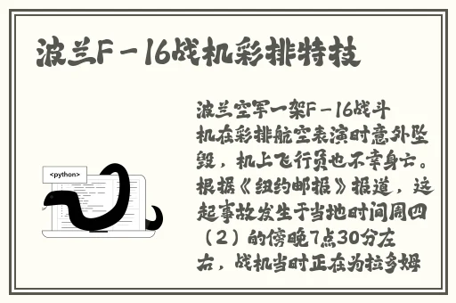 性XXXX18免费观看视频