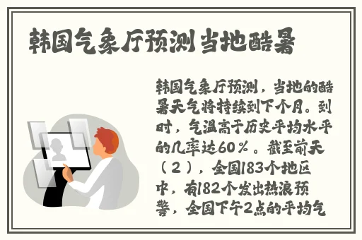 澳门14may18_XXXXXL56edu