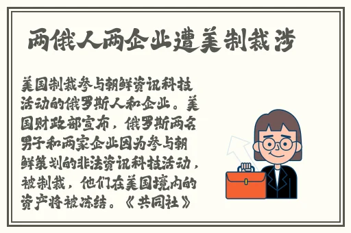 打扑克又疼又痛又不盖被子