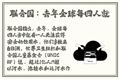 911制品厂麻花
