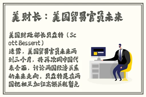 学校女厕撒尿BBBBB