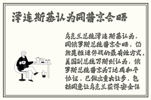 欧美乱码1卡2卡三卡4卡